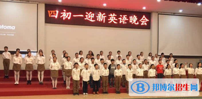 攀西绵阳南山国际学校高中部