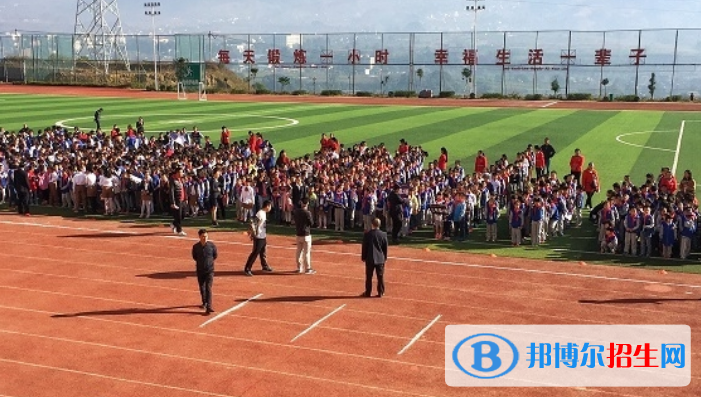 攀西绵阳南山国际学校高中部
