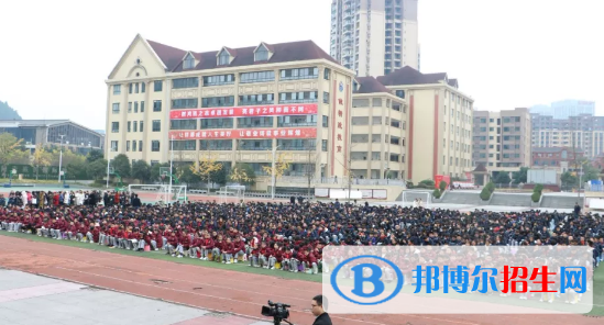 遂宁卓同国际学校高中部