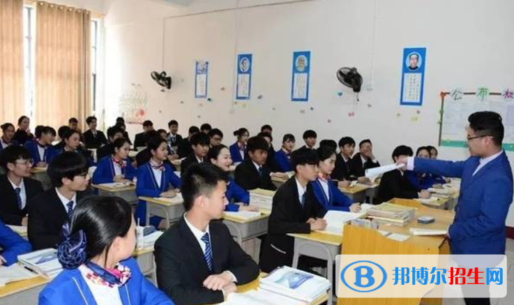 QQ截图20200203134941