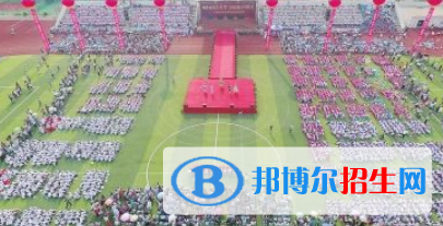 遂宁东辰荣兴国际学校高中部