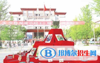 遂宁东辰荣兴国际学校高中部