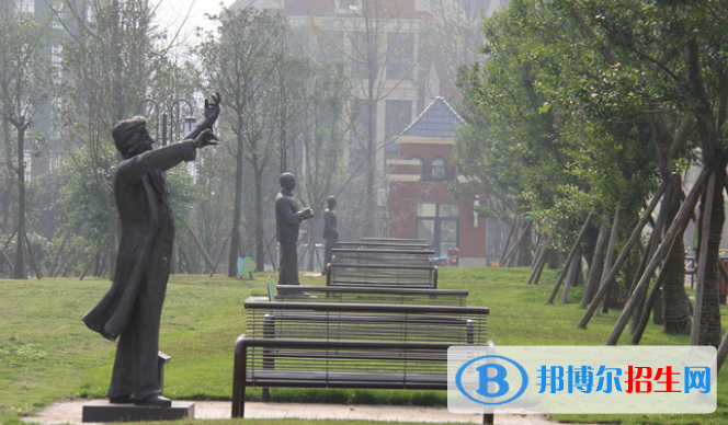 宜宾天立国际学校