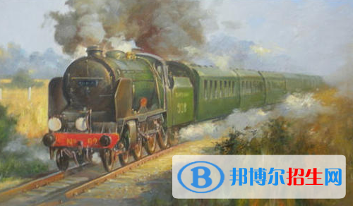 贵阳2020年初中生可以去的铁路学校