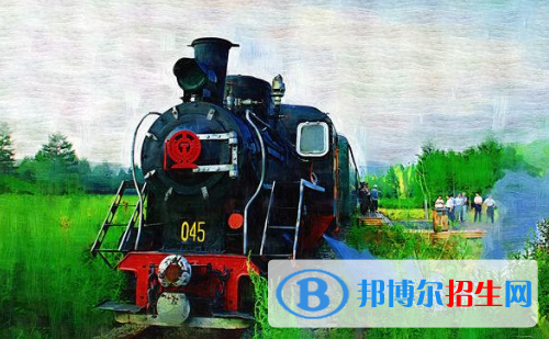 贵阳2020年初中生读什么铁路学校