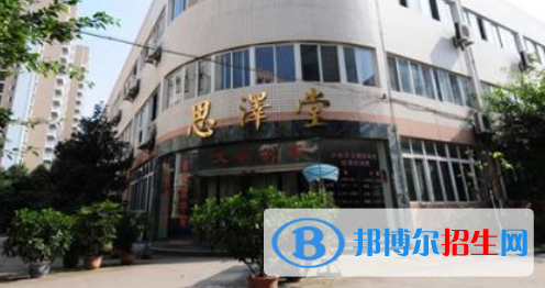 泸州天立国际学校高中部