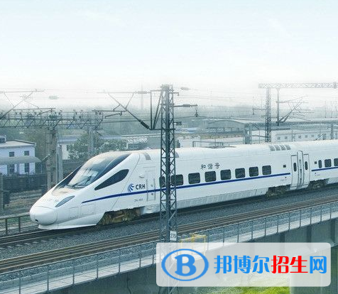 金华2020年铁路学校比较好的大专学校