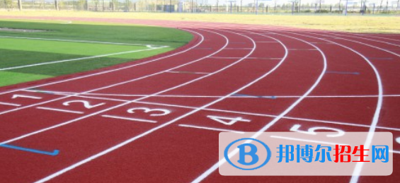 西昌天立国际学校