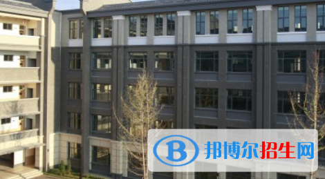 西昌天立国际学校