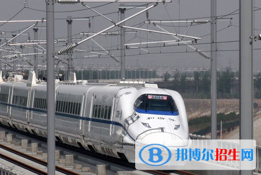 金华2020年好一点的铁路学校大专学校