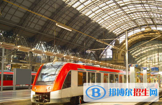 金华2020年读铁路学校的大专