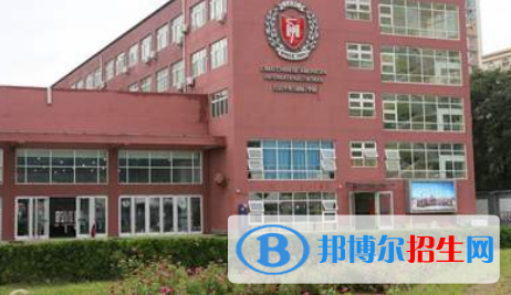 北京力迈国际学校