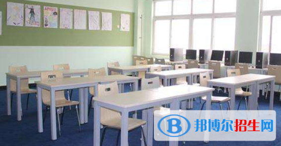 北京力迈国际学校