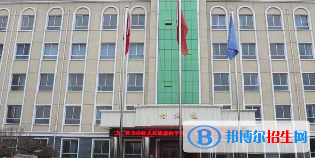 兰州2020年公办铁路学校