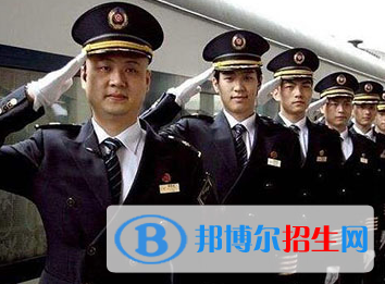郑州2020年现在读铁路学校什么专业好