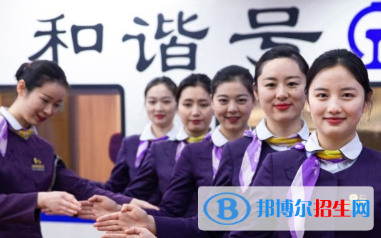 金华2020年中专学铁路学校有前途吗
