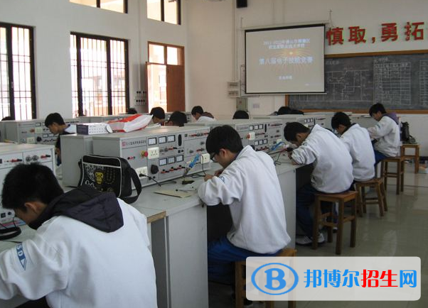 QQ截图20200204162713