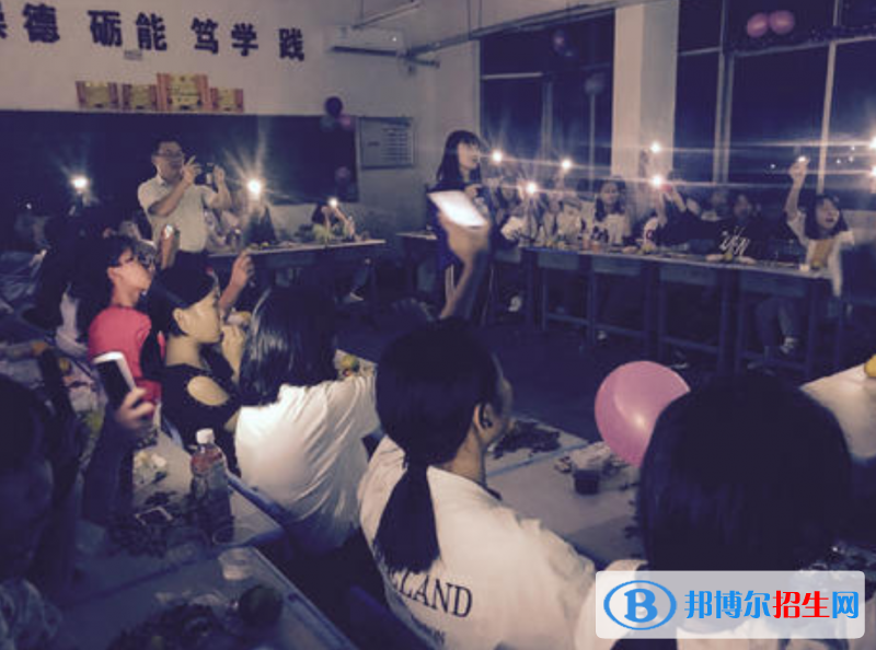 QQ截图20200204162638