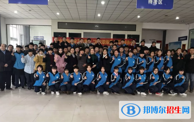 邢台交安中等职业技术学校
