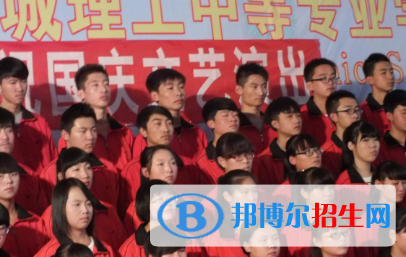 兰州2020年铁路学校招生对象