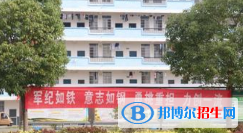 南宁武鸣区职业技术学校2020年招生简章