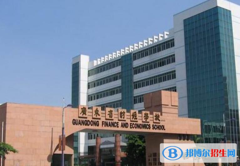 广州2020年初中生报什么汽修学校最好