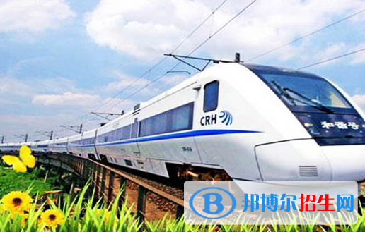 金华2020年铁路学校好的大专学校