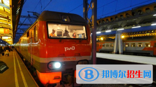 贵阳2020年铁路学校什么专业好就业
