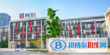 北京乐成国际学校高中部