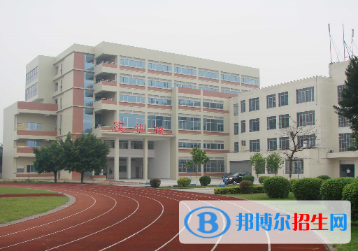 茂名高州信息职业技术学校2020年招生办联系电话