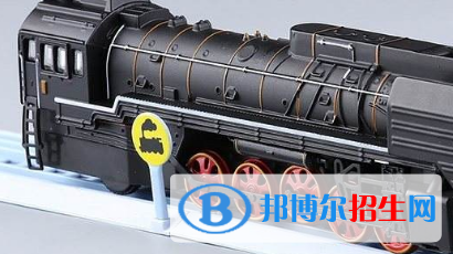贵阳2020年铁路学校里面都有哪些专业