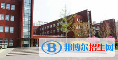 北京新亚中学国际部高中