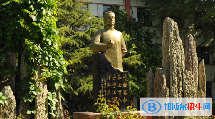 北京新亚中学国际部高中