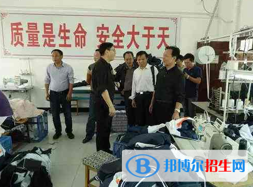 QQ截图20200205150508