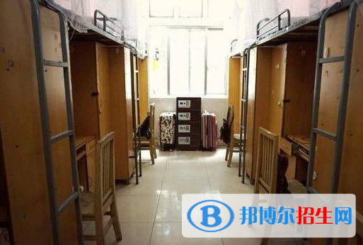 QQ截图20200205150829