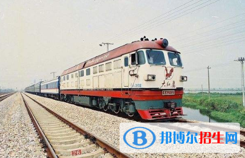 贵阳2020年中专铁路学校升大专