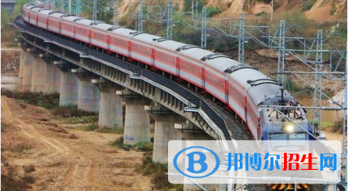 贵阳2020年在铁路学校学什么专业好