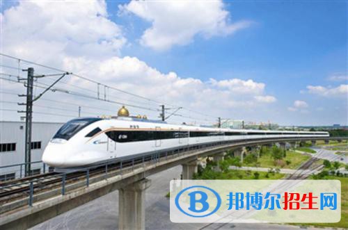 无锡2020年铁路学校好还是大专好