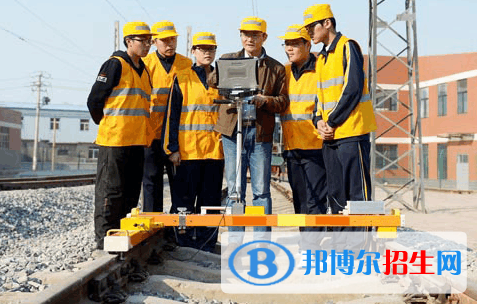 宝鸡2020年有哪些收铁路学校的大专