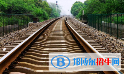贵阳2020年铁路学校都有哪些专业好