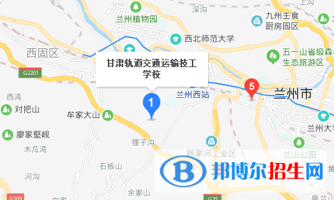 兰州2020年哪里有铁路学校