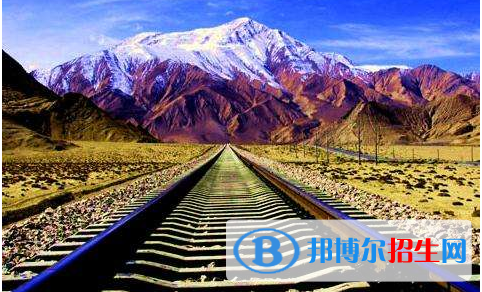 贵阳2020年铁路学校的专业有哪些