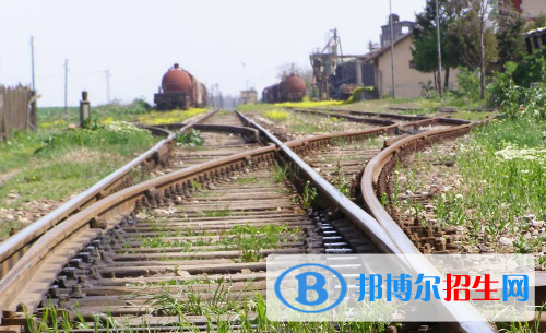 贵阳2020年去铁路学校学什么专业好