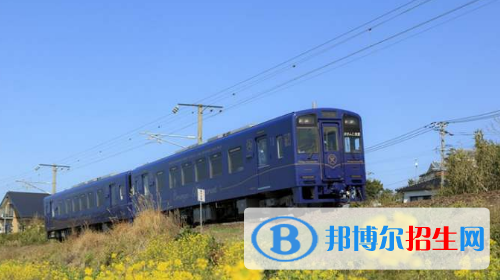 贵阳2020年读铁路学校有哪些专业