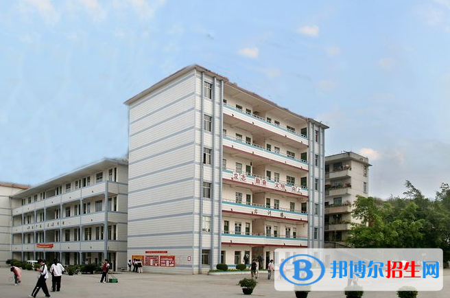 QQ截图20200205172544