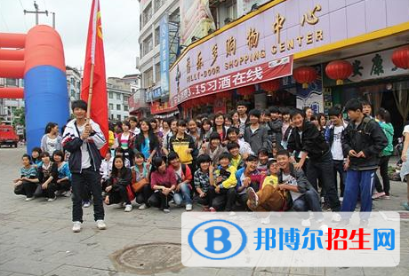 QQ截图20200205172621