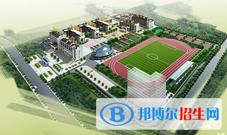 QQ截图20200205172613