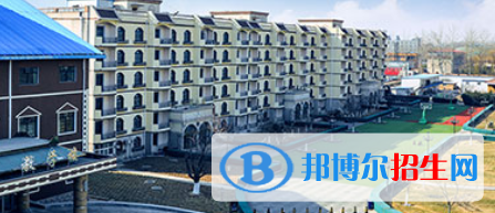 美达菲国际学校北京校区