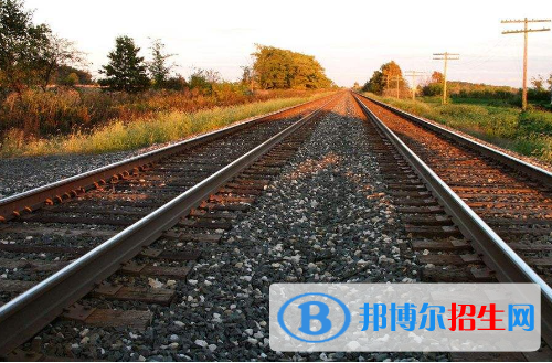 贵阳2020年适合男生的铁路学校专业