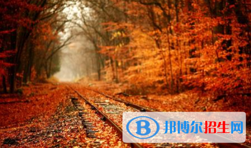 贵阳2020年男生可以读铁路学校吗